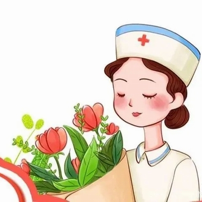feliz dia internacional de la enfermera

