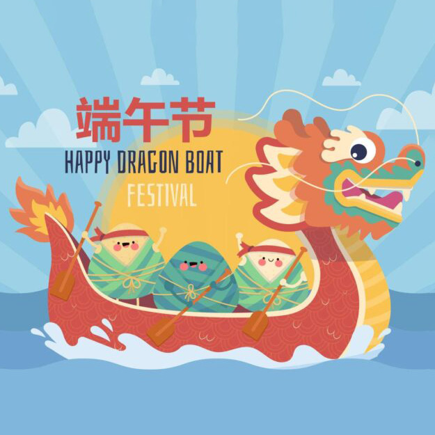 ¡Xiamen Winner Medical Co., Ltd les desea un feliz Festival del Bote del Dragón!