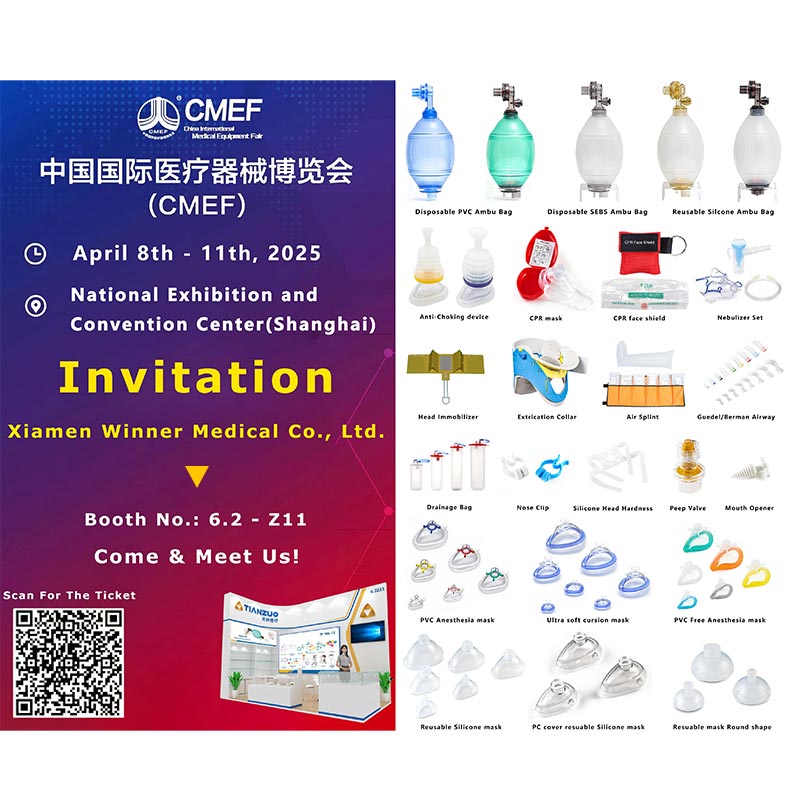 Únase a Xiamen Winner en CMEF Shanghai 2025: descubra innovaciones médicas de última generación
