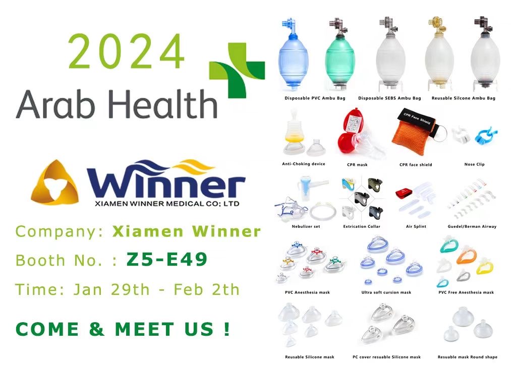 El ganador de Xiamen Medical brilla en Arab Health 2024 en Dubai
        