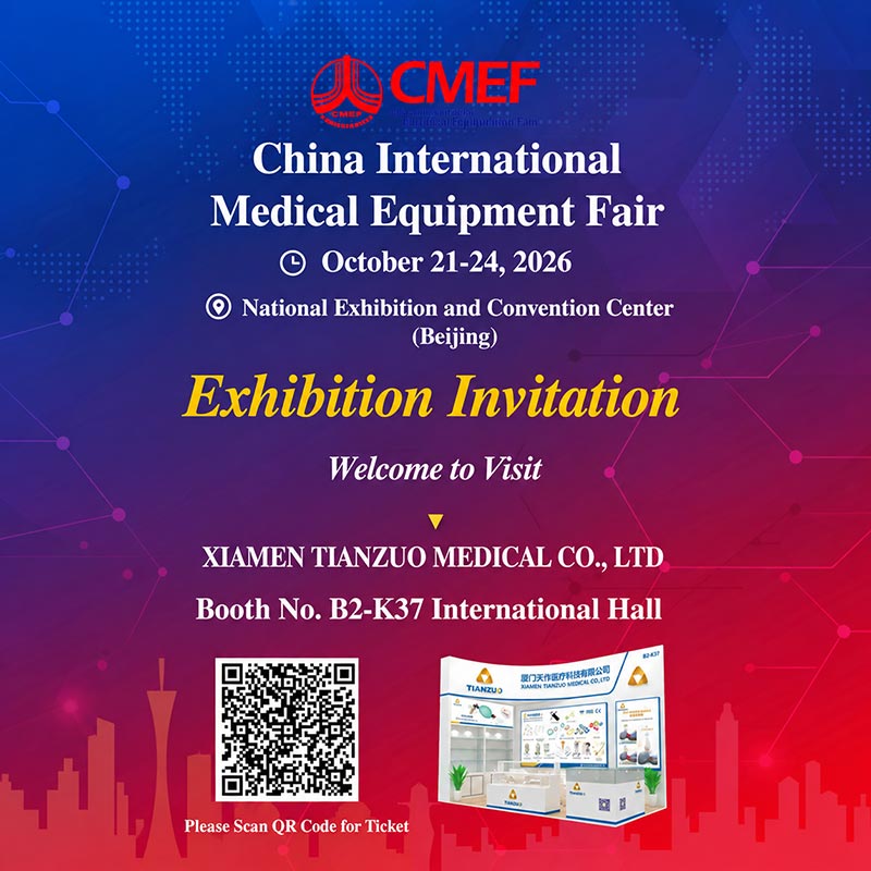 Conozca a Xiamen Tianzuo Medical en CMEF Beijing 2026: Explore productos de emergencia, anestesia y respiratorios